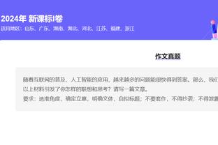 188金宝搏BET官网登录截图2